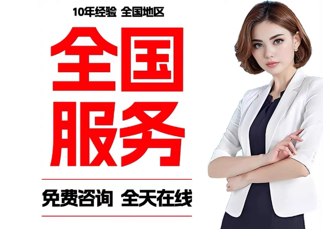 莲池在职公积金代提